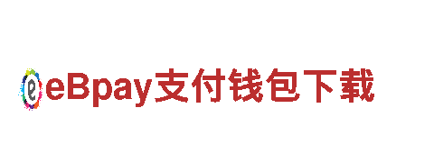 尽在8828官网下载—专业游戏广告公司